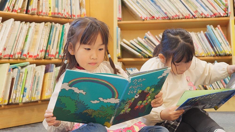 入園案内