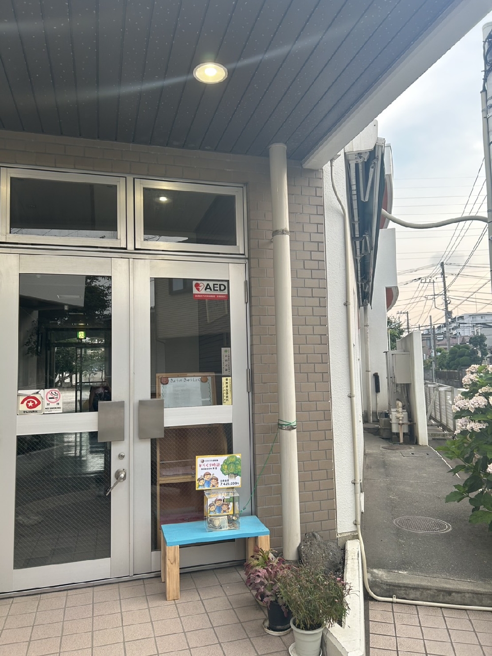 たけのうち幼稚園からくり時計REBORN募金の更新のお知らせ
