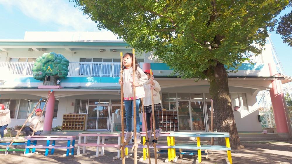 入園案内