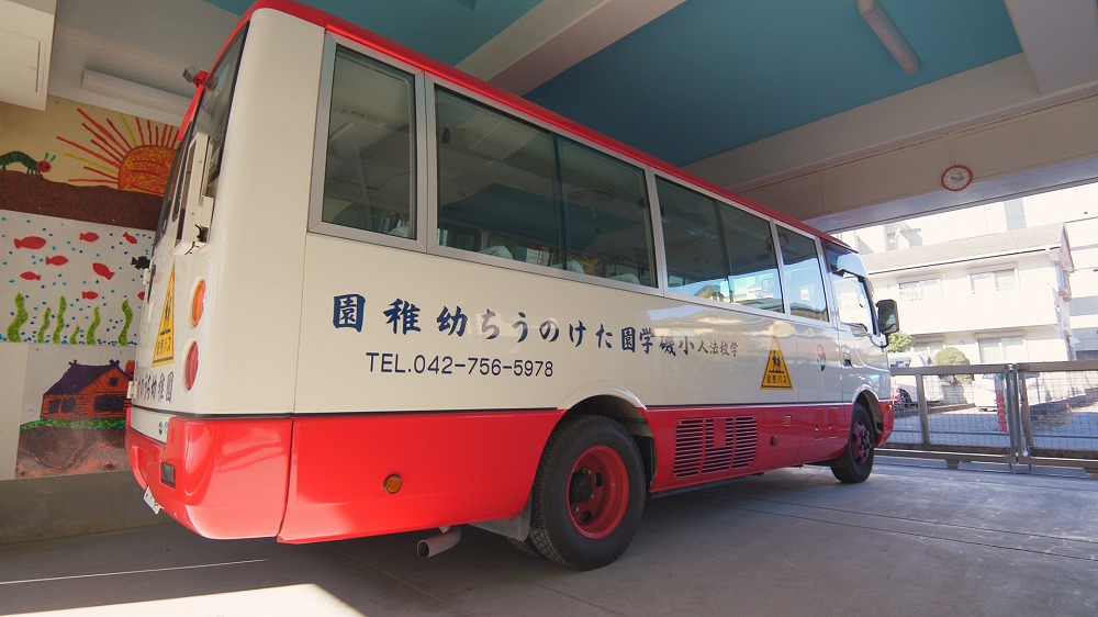 バス